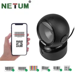 NETUM  Omnidirectional 2D Barcode Scanner Image Platform Desktop Scanner 1D 2D QR code reader USB Omnidirectional High-speed