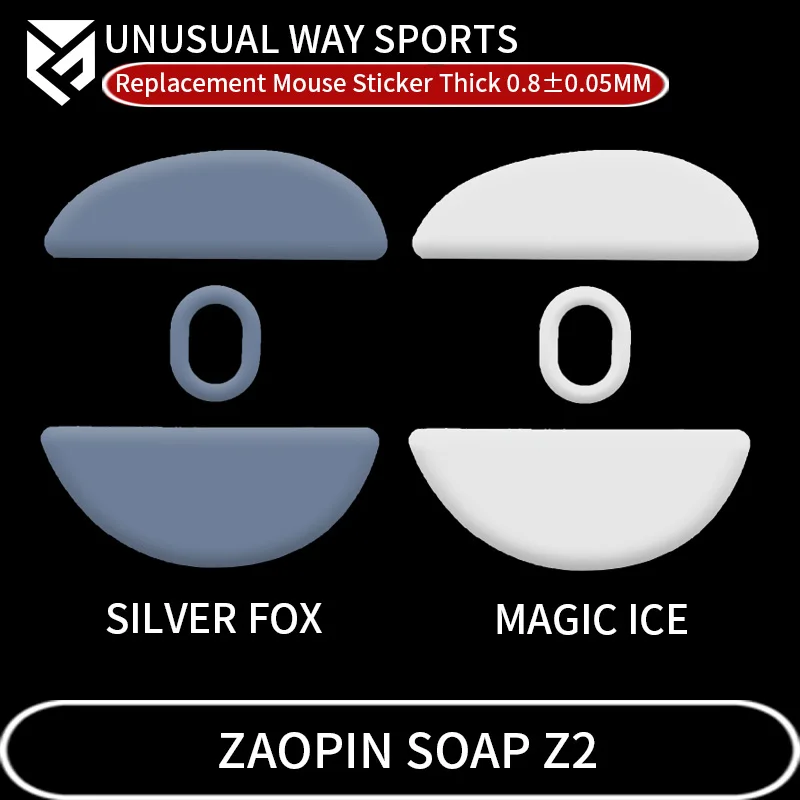 UnusualWaySports Mouse Skates Feet Zaopin Soap Z2 Cambered Surface PTFE Anti Collapse Magic Ice Pink Black Silver Fox