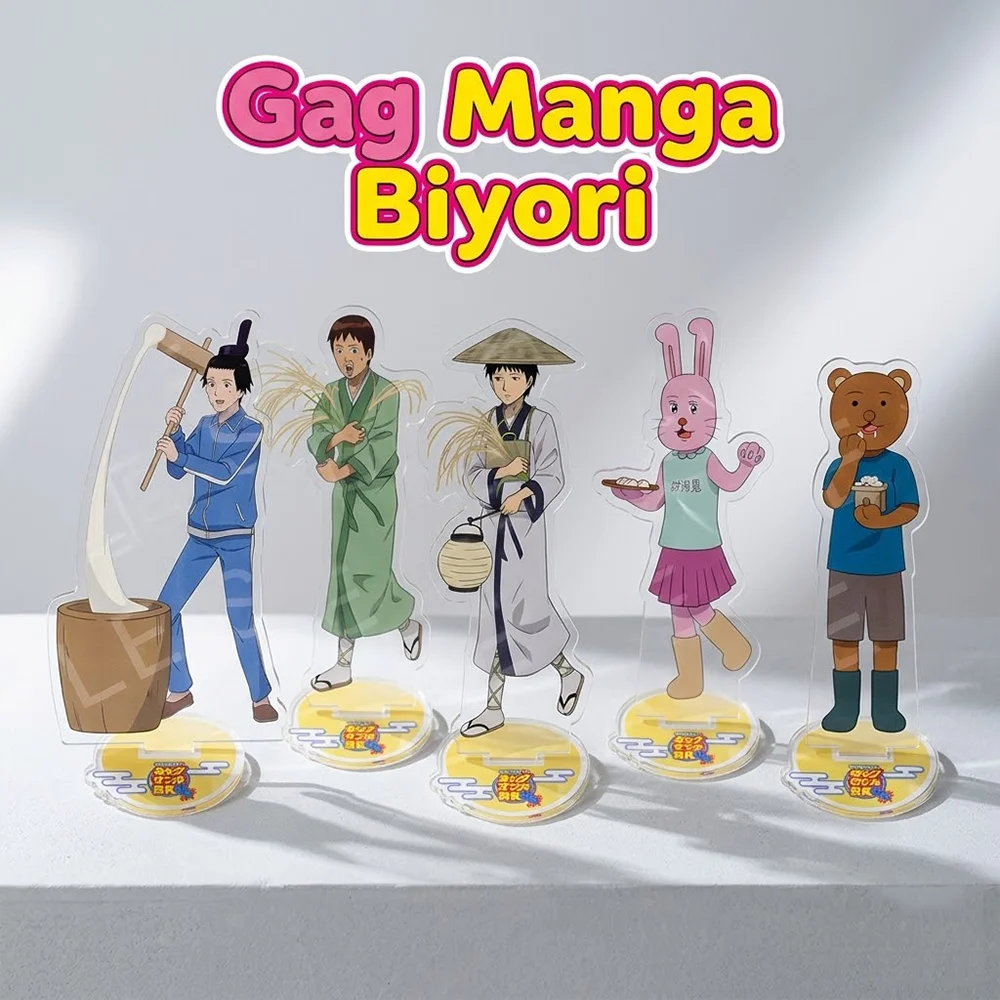 Акриловая подставка-брелок Gag Manga Biyori 15 см, двусторонняя, новинка 2026 года, аниме-подставка с персонажами Hōtoku Taishi и Onono Imoko, забавные декоративные подарки