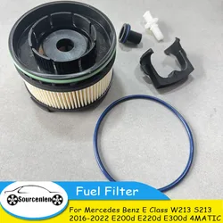 Fuel Filter A6540920100 6540920100 for Mercedes Benz E Class W213 S213 2016-2022 E200d E220d E300d 4MATIC Sport Car Accessories