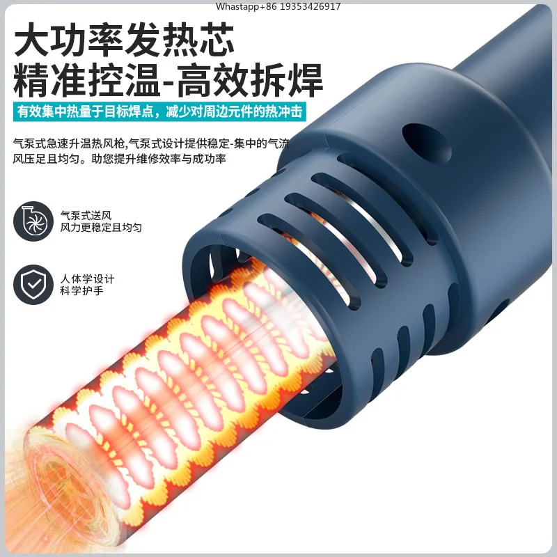 New BK701D hot air gun two-in-one is high-power constant temperature electric suitable for soldering iron of digital display