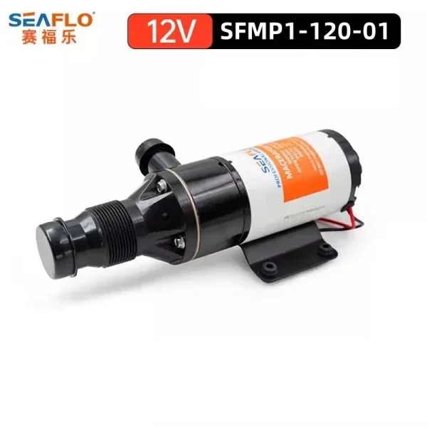 SEAFLO 01Series 12 В/24 В мацераторный насос для отходов и воды 12 галлонов в минуту с защитой от клопов для лодок на колесах, морского прицепа, туалета, канализации