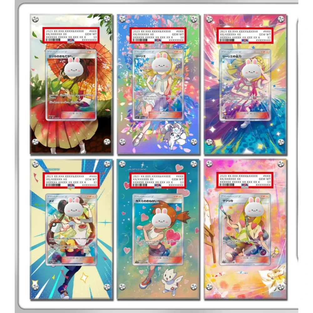 PTCG Carta di valutazione Pokemon Carte estese Carta acrilica Collezione di mattoni Espositore per carte Rosa Mina Misty Erika Wave 3