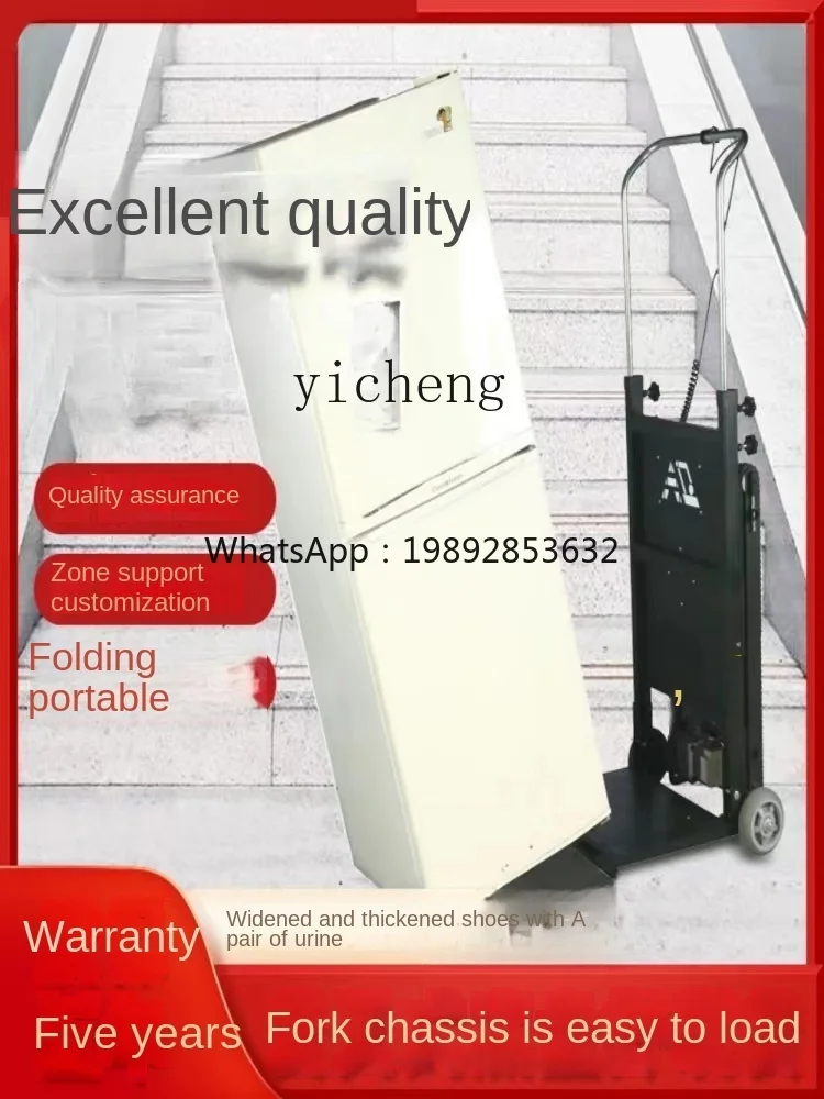 ZZZf Mute Electric Stair Climbing Chair Artifact Furniture Home Appliances Building Materials Special for Pulling Goods