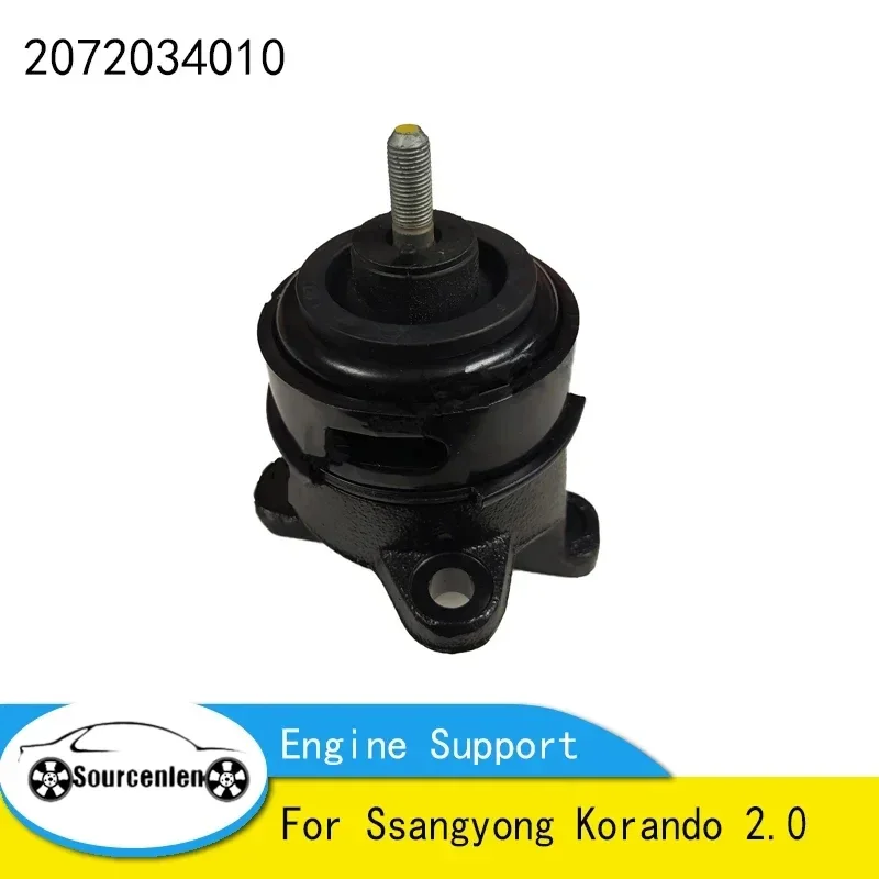 

Новая оригинальная опора двигателя 2072034010 Для Ssangyong Korando 2.0 20720-34010