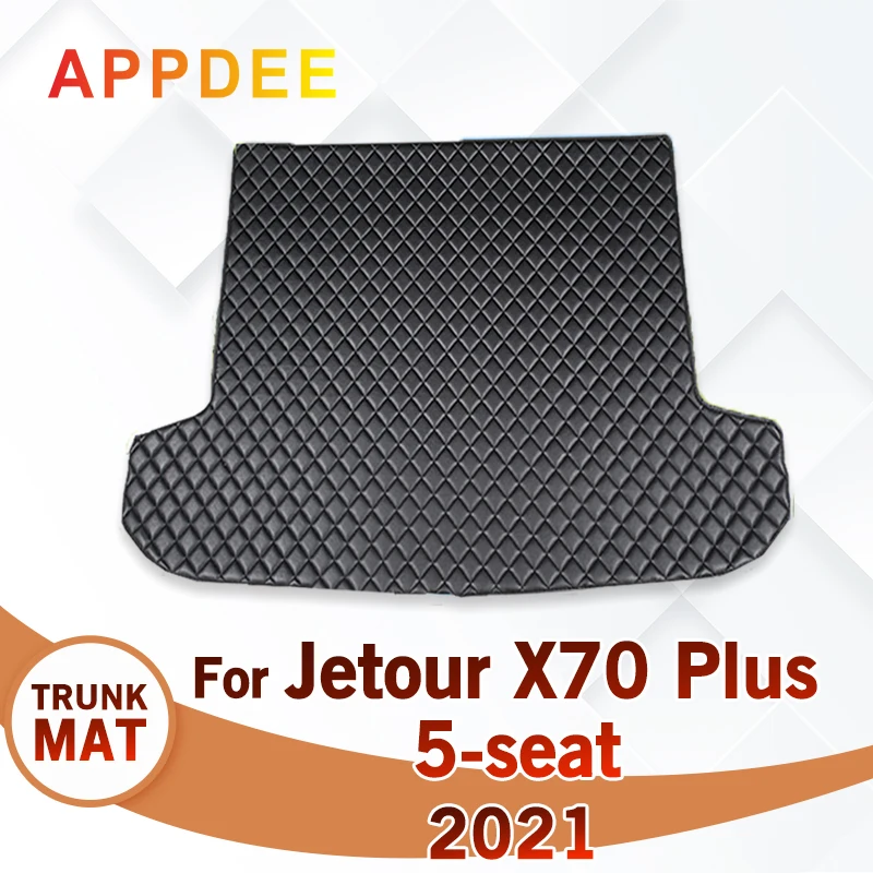 

Коврик для багажника автомобиля для Jetour X70 Plus 5-Seat 2021 пользовательские автомобильные аксессуары украшение интерьера автомобиля