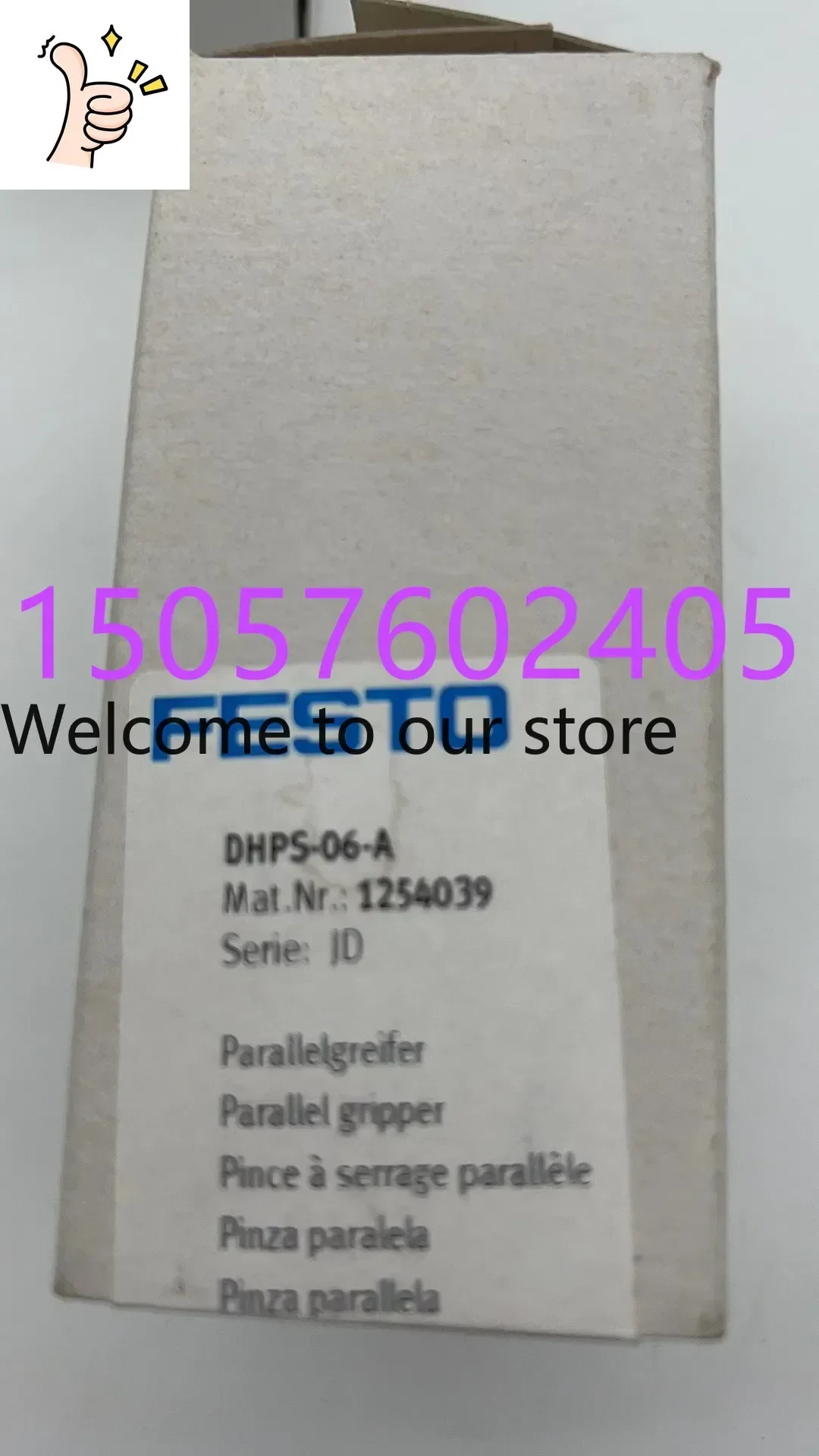 

2026 Parallel Gripper DHPS-6-A 1254039 Spot