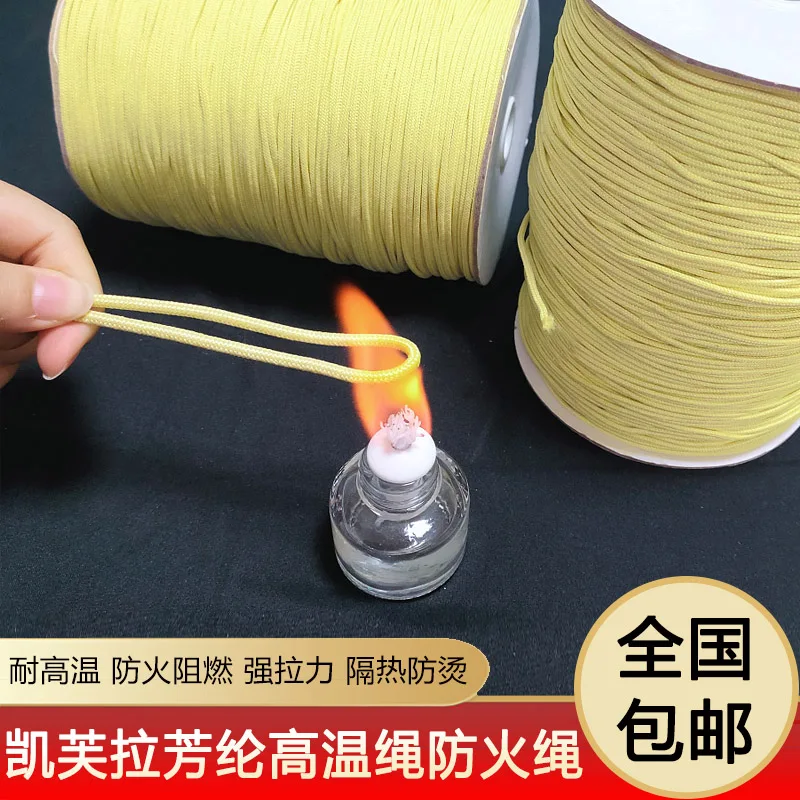 Kevlar aramid sewing thread rope high temperature and tensile strength 2 strands Braided 6 strands cross braided