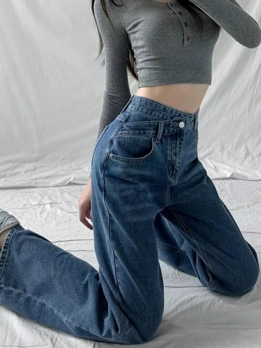 

High Waist Wide Leg Jeans Women's Loose Fit Summer New Design Sensation Retro Floor Length Pants