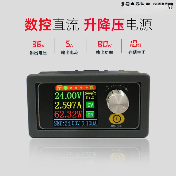 For CNC Step-up Adjustable DC Stabilized Voltage Power Supply Step-up Step-down Module Constant Voltage Constant Current