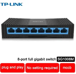 Tplink-ギガビットスイッチ,ネットワークスイッチ,イーサネット,rj45, lanハブ,tl-sg1008,8ポート,1000mbps