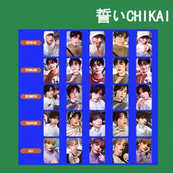 5Pcs/Set KPOP Soobin Yeonjun CHIKAI Japan Album Lomo Cards List Beomgyu Taehyun Hueningkai Selfie Photocards Fans Collectibles