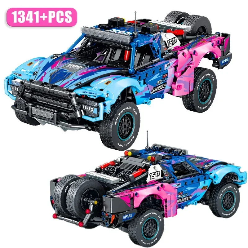 

Camouflage off-road vehicle model building block model 1341PCS children's car toy