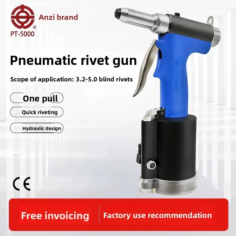 Anzi Brand Pt-5000 Pneumatic Rivet Gun, Rivet Gun, Rivet Machine, Stainless Steel Blind Rivet Gun, Pull Rivet Gun