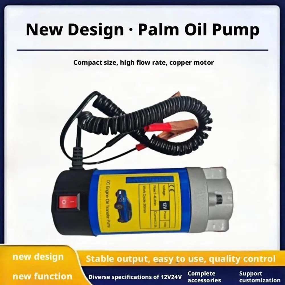 

Electric oil pump 12V 100W gear oil pump Automobile replacement extraction special oil and pump C5X9