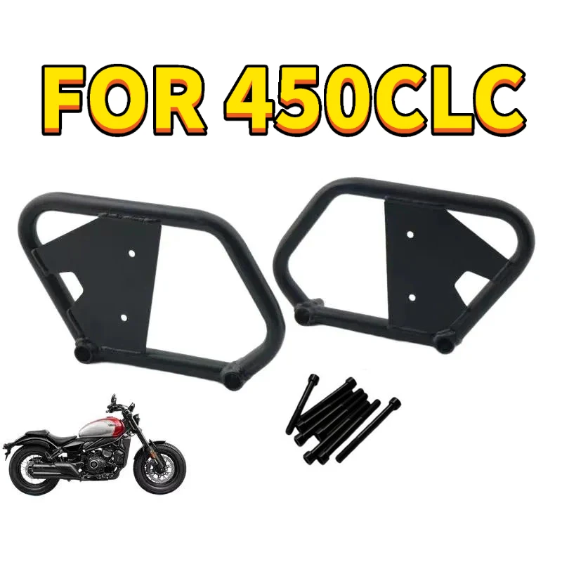 Motorcycle Saddlebag Guards Support Kit Saddle Bags Bracket Mount Kit For cfmoto 450CLC  cf clc-450