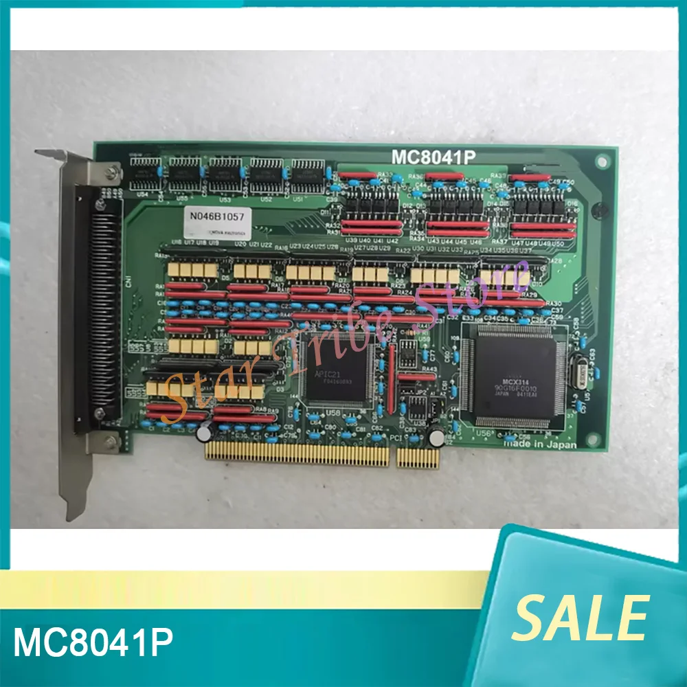 Industrial Computer…