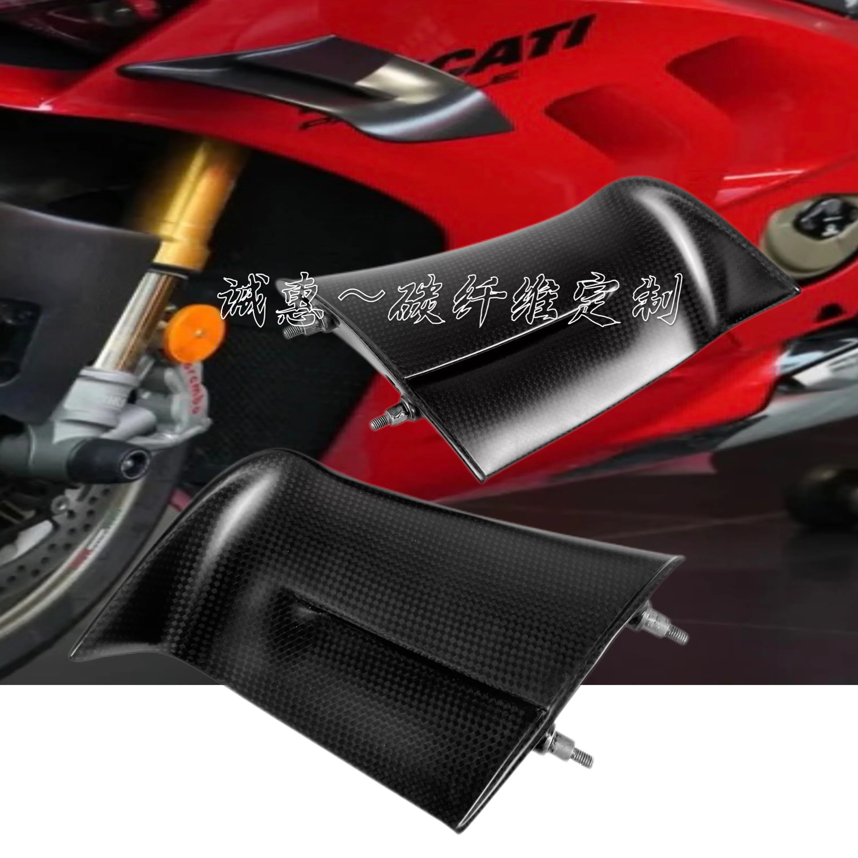 Ducati V4 V4S V4R 22-24 years Modified carbon fiber fixed wind wing dry carbon material real carbon parts