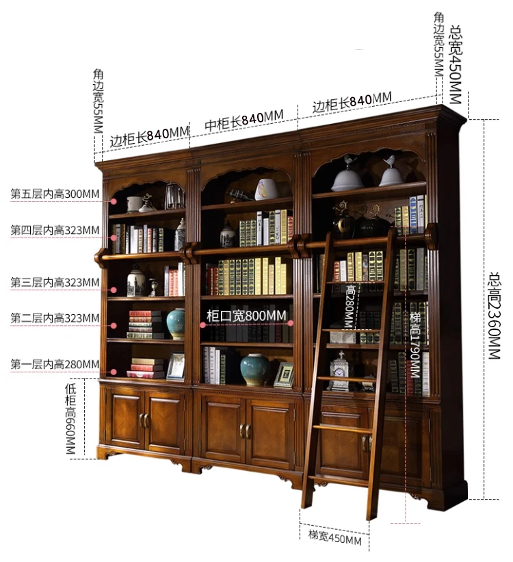 

American country combination storage storage bookcase