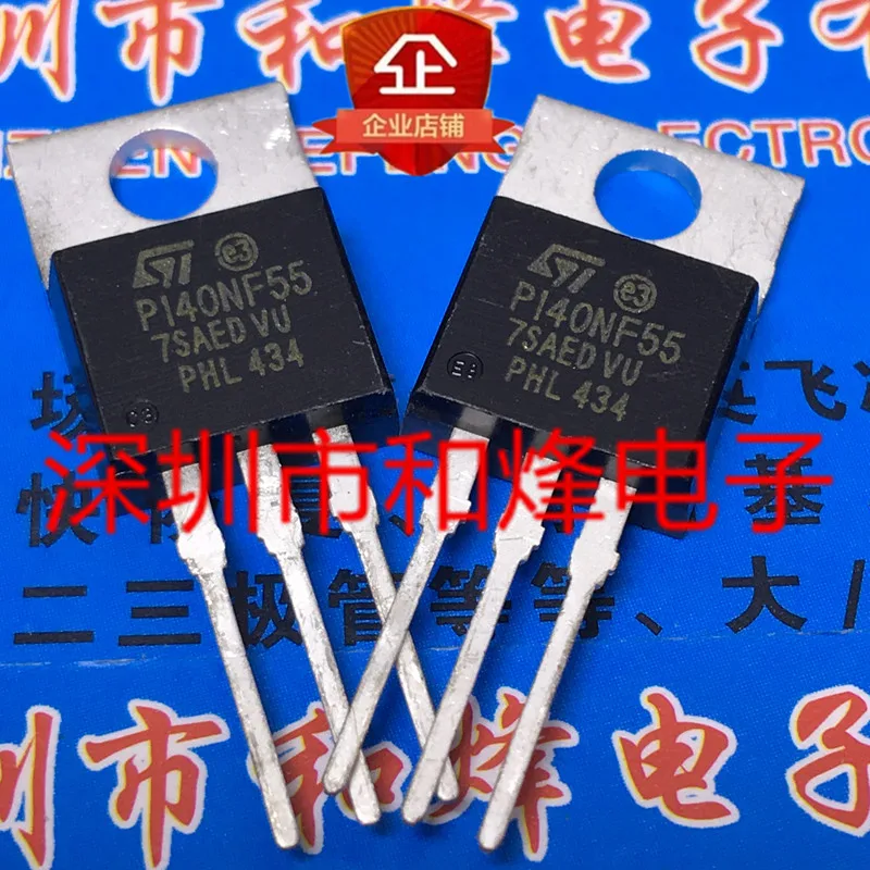 Free shipping   STP140NF55 P140NF55 TO-220 55V 140A     10PCS