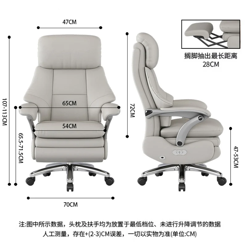 

Компьютерное кресло с каркасом из цельного дерева, 7-точечное вибрационное кресло, геймерская электрическая подставка для ног, мебель, кожаное офисное кресло с колесиками