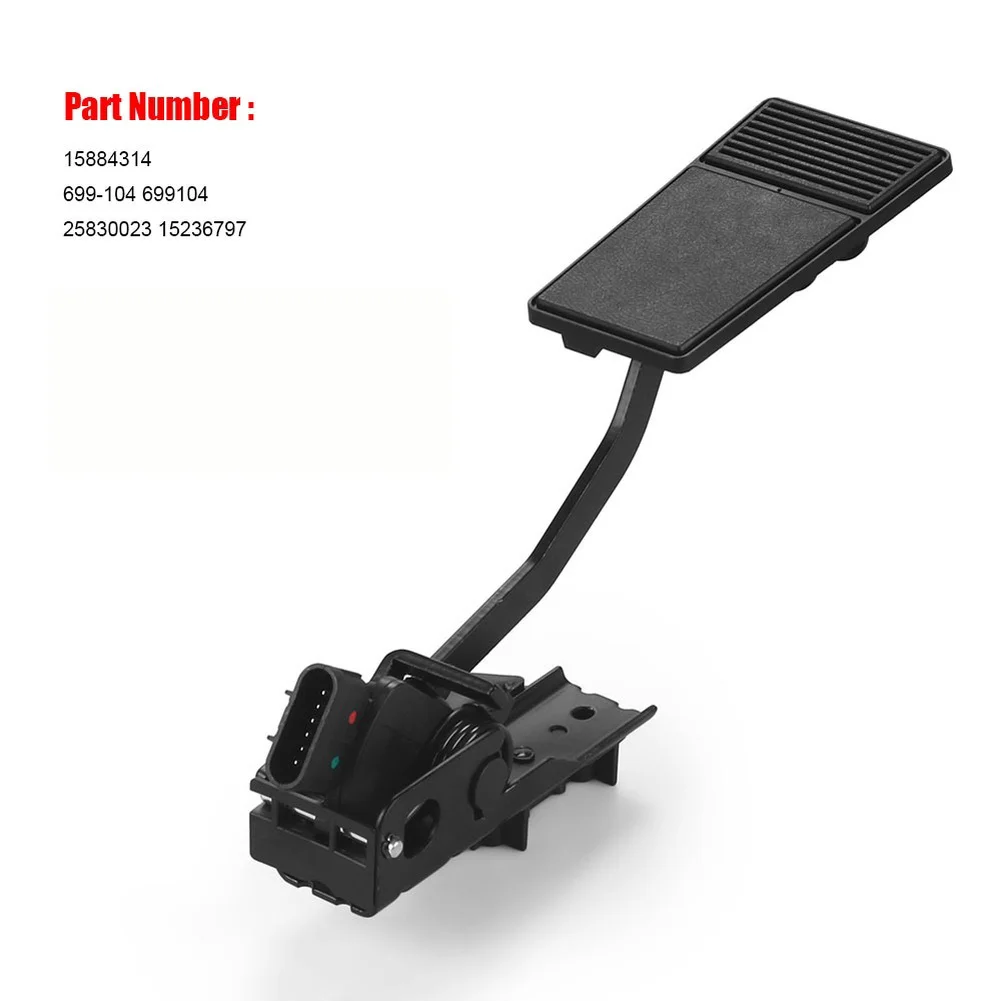 

Педаль акселератора в сборе с датчиком для Impala 2006–2011 и Lacrosse 2005–2009 OEM Specs 25830023
