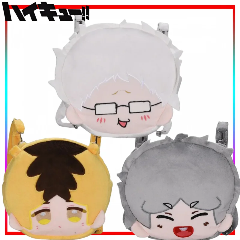 Anime Merchandise Haikyuu - Haikyuu!! Mochila de Felpa de Dibujos
