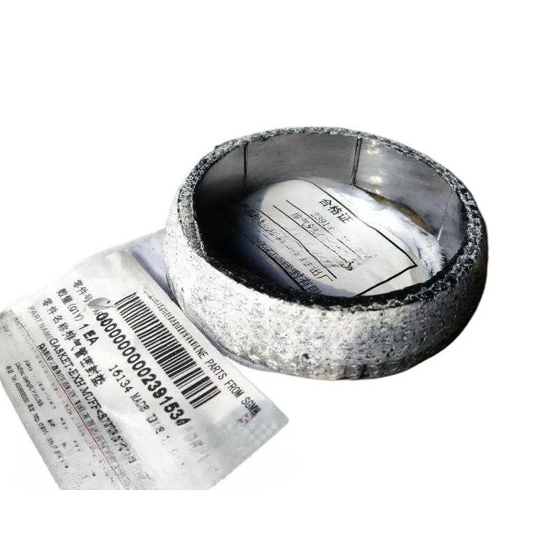 23915347 Genuine Exhaust Pipe Gasket Ternary Catalytic Sealing Gaskets Graphite Ring Exhaust Pipe Gasket for Baojun 730 560 530