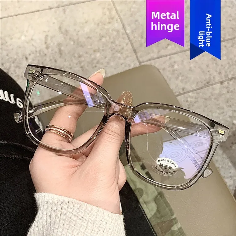 kit-cerise-retro-grand-cadre-l-lumiere-bleu-clair-bloing-lunettes-cadre-femmes-rue-sle-optique-lunettes-cadre