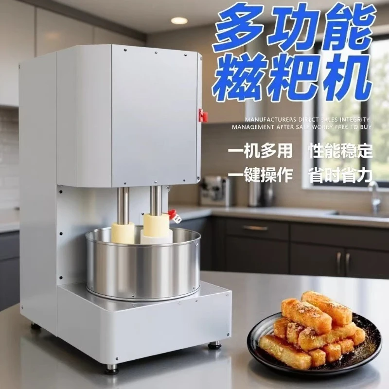 Multifunctional imitation manual beating rice cake machine rice cake machine hemp cake machine