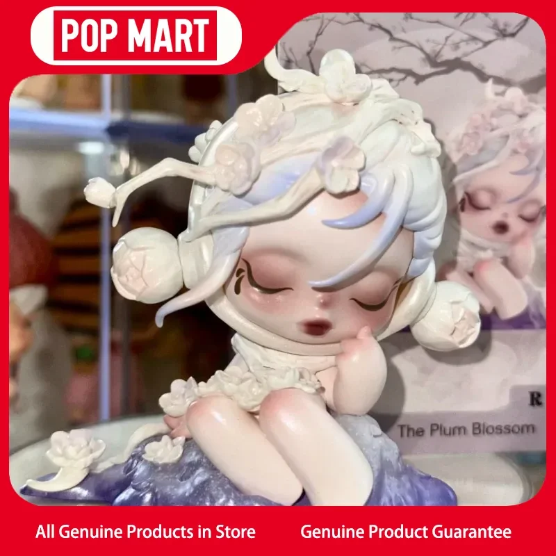 

Popmart Skullpanda Plum Blossoms Before The Court Series Ancient-Style Elegant Blind Box Gift Birthday Gifts For Girls Trendy