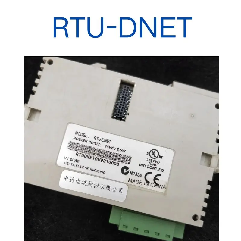 Used RTU-DNET tested OK, function intact