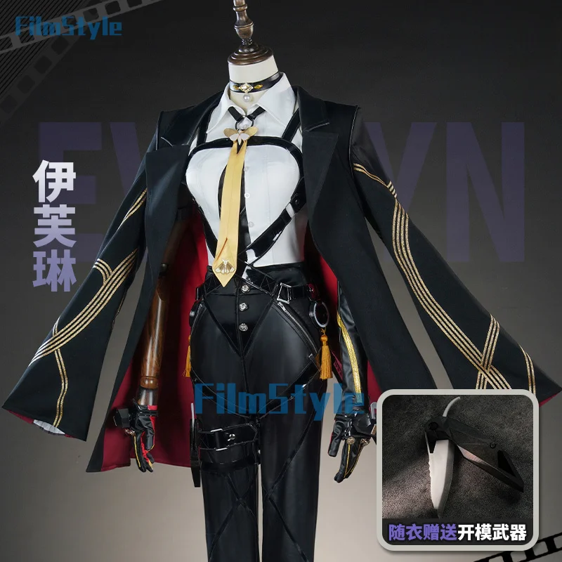 

Game Zenless Zone Zero Evelyn Chevalier Cosplay Costume Uniform Halloween Carnival Party Christmas Play Role Clothes Clothing