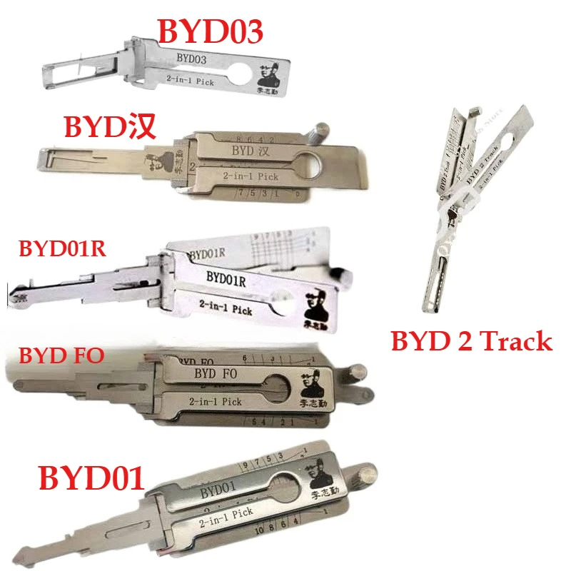 

1PCS Tool Lishi 2in1 for BYD01/BYD03/BYD01R/BYD FO/BYD Han /BYD 2 Track /Pick for BYD Han Song L Tengshi Lockpick Decoder Tang
