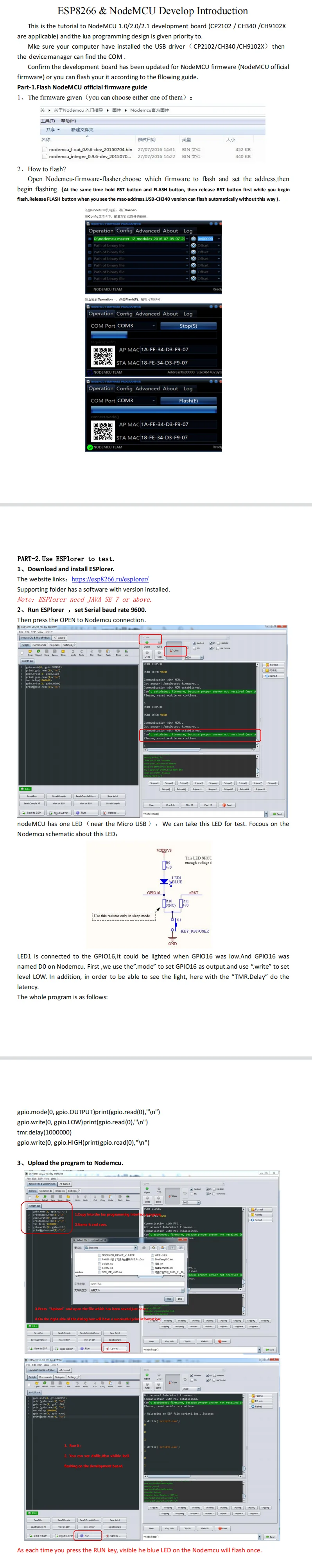 Drahtloses Modul CH340/CP2102 NodeMcu V3 V2 Lua WIFI Internet der Dinge Entwicklungsplatine basierend auf ESP8266 ESP-12E mit PCB-Antenne – Detail 2