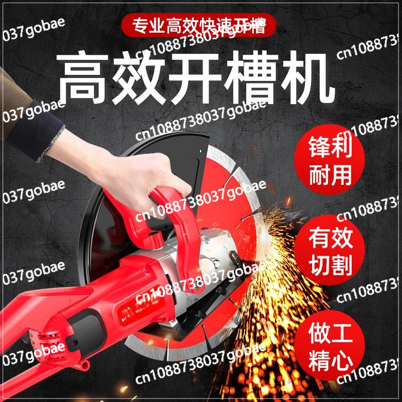 6800W Multifunctional Concrete Wire Groove Wall Cutting Machine with Roller Single-piece Grooving Machine Dust-free