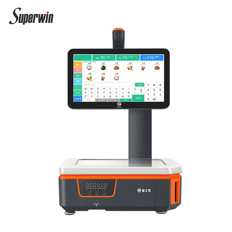 

AI Scale Supermarket Pos Cash Register Touch Desktop All-in-one Computer Pos Scale