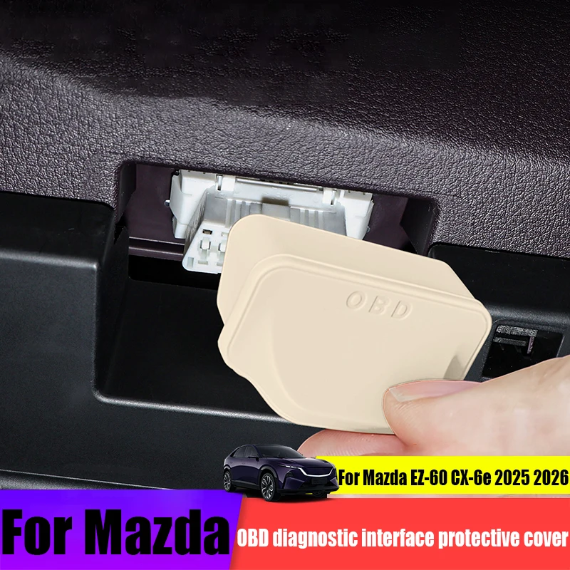 For Mazda EZ-60 CX-6e 2025 2026 OBD computer diagnostic interface protective cover car interior decoration modification parts