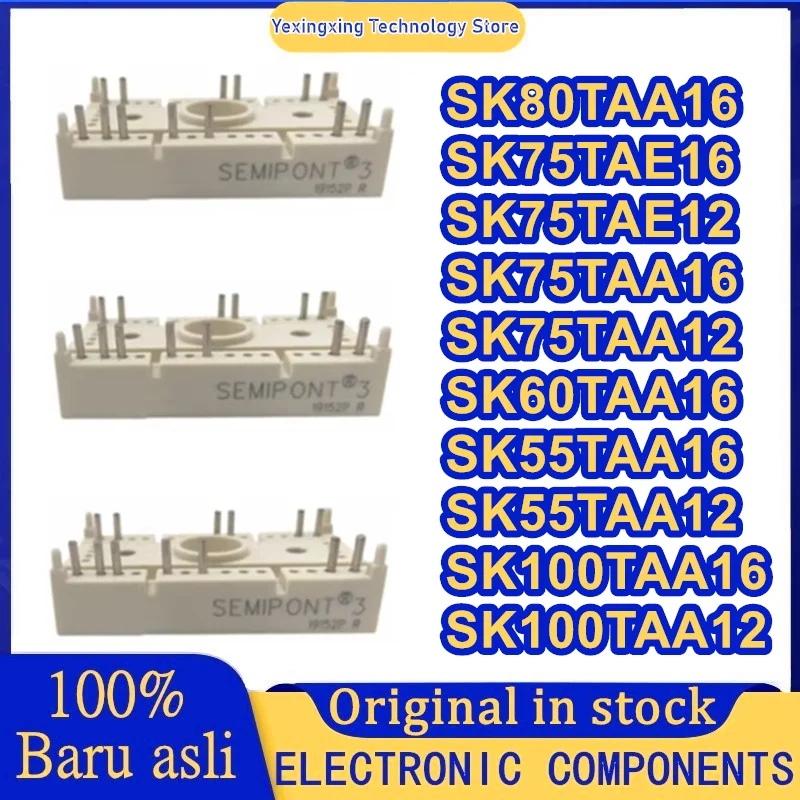 

SK55TAA12 SK75TAE12 SK75TAA12 SK55TAA16 SK60TAA16 SK75TAE16 SK75TAA16 SK80TAA16 SK100TAA12 SK100TAA16 Новый оригинал на складе