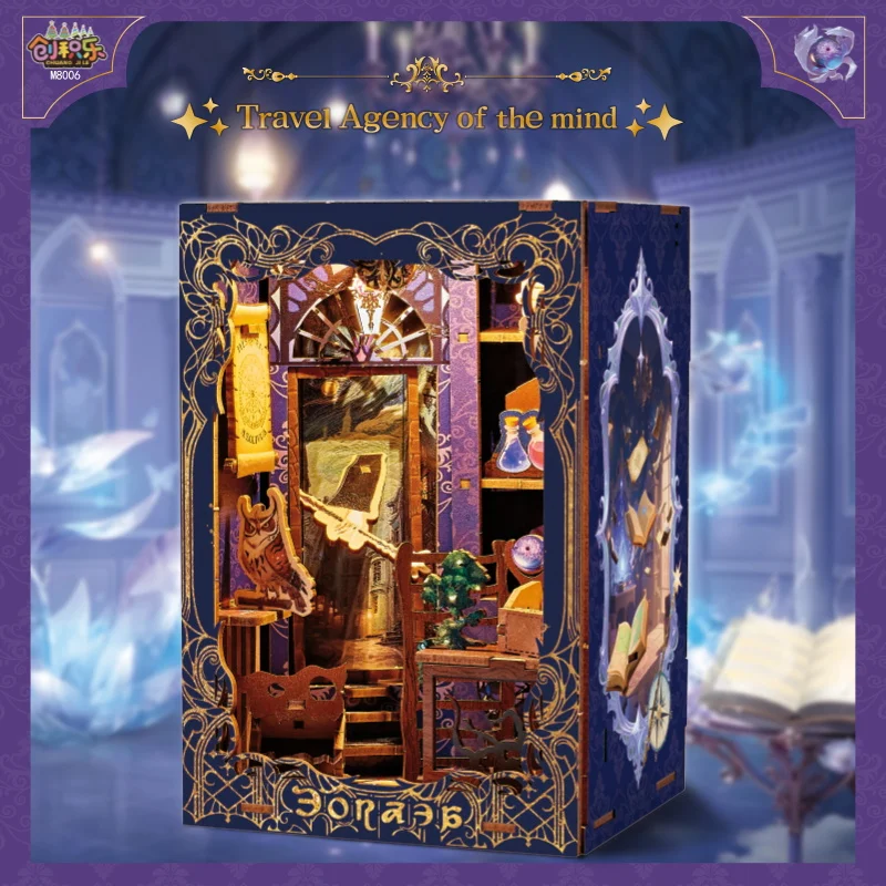 NEU Book Nook Modellbausatz Magic Travel Agency Kit 3D Holzpuzzle Dekoration Geschenk mit LED-Leuchten Weihnachten Geburtstagsgeschenke Spielzeug