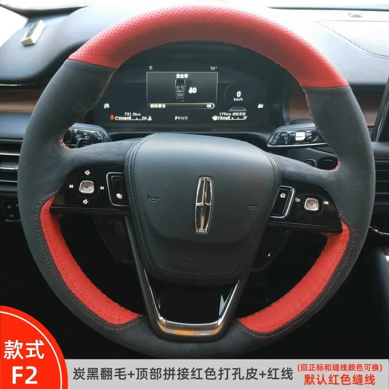 for Lincoln Corsair MKZ MKC DIY hand-stitched High quality suede non-slip car steering wheel cover