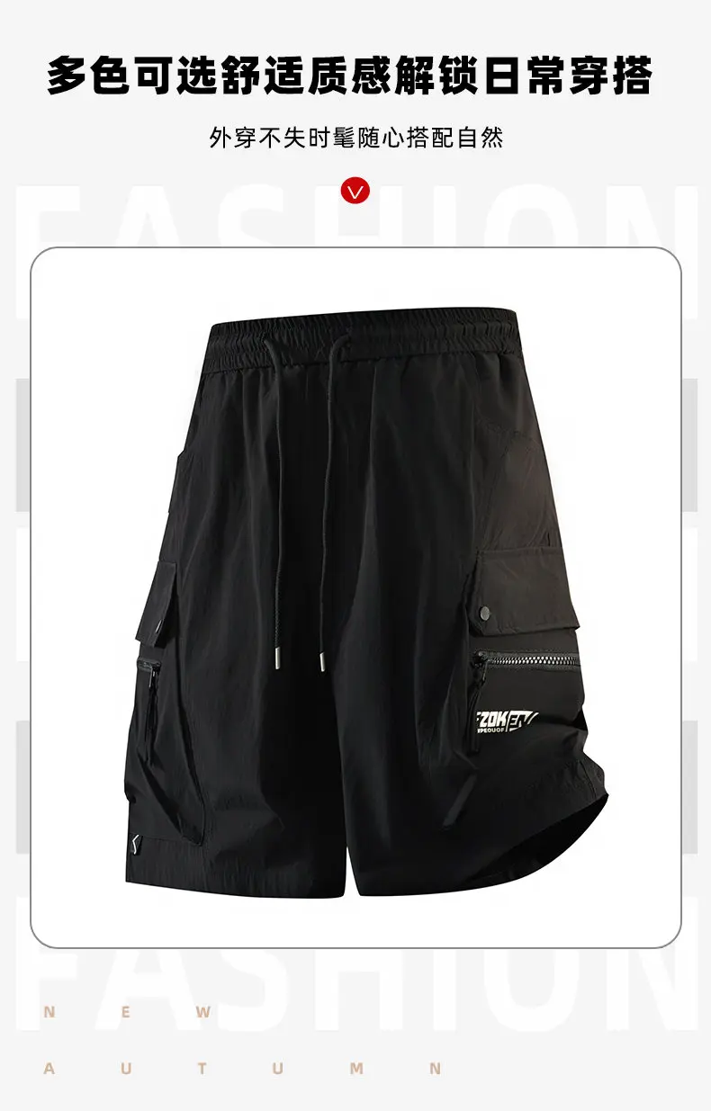 Lässige Herren-Shorts mit Kordelzug und elastischem Bund, lockere knielange Hosen, Sommer 2026, Five-Cent-Jogger mit Reißverschlusstaschen – Detail 2