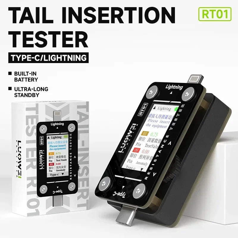 LUOWEI LW-RT01 Tail Insertion Tester for Mobile Phone Type-C Lighting Dock Connector Charging Port Automatic Detection Tool