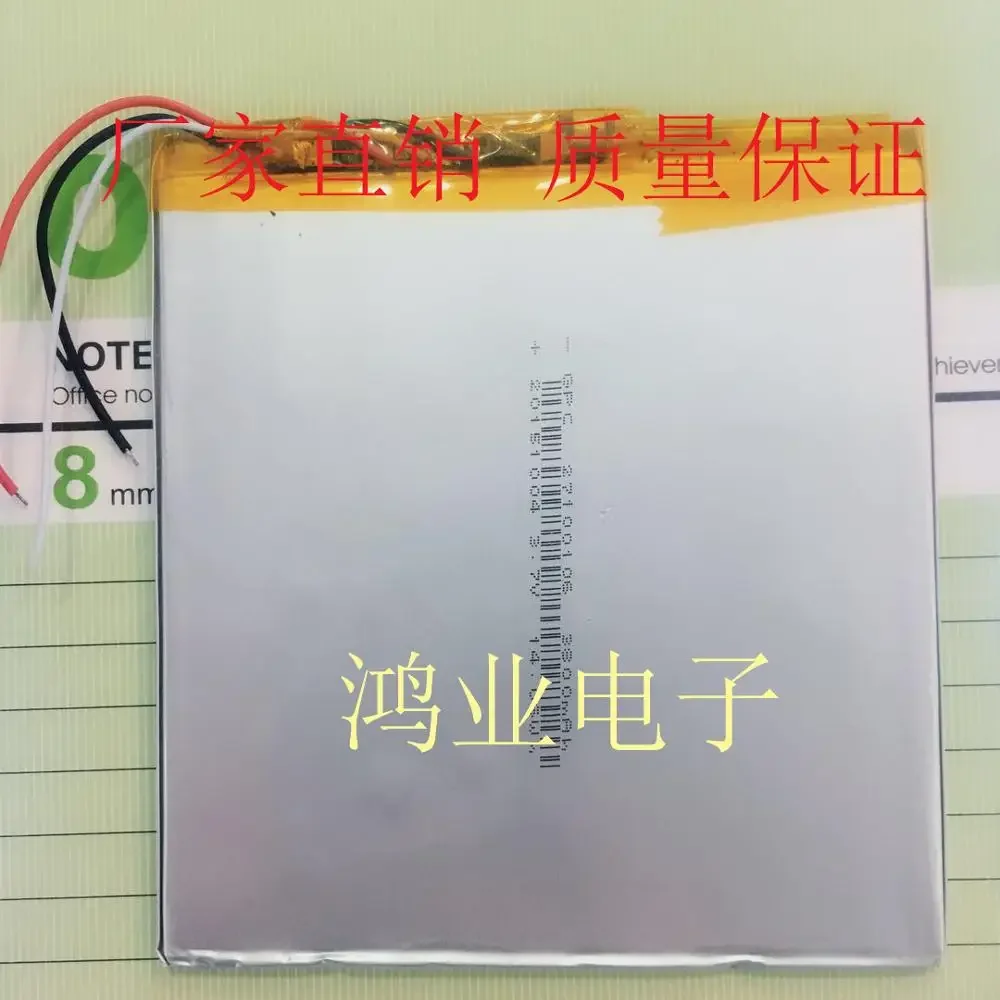 New 3.7V polymer lithium battery 27100106P 3800MAH suitable for tablet PCs and other electronic products.