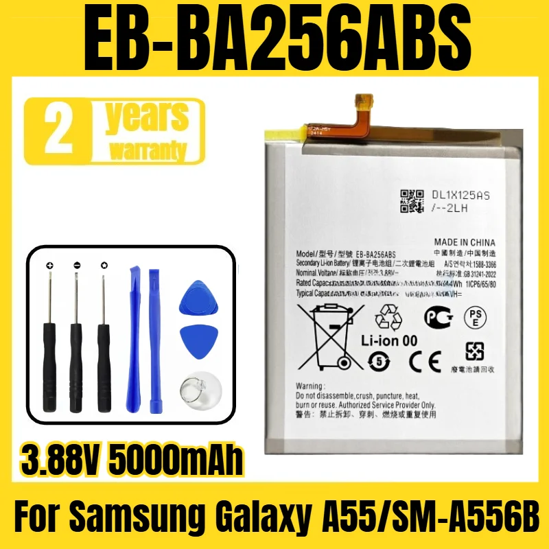 

EB-BA256ABS Samsung mobile phone battery, suitable for Samsung Galaxy A55/SM-A556B mobile phone battery,free tool 3.88V 5000mah