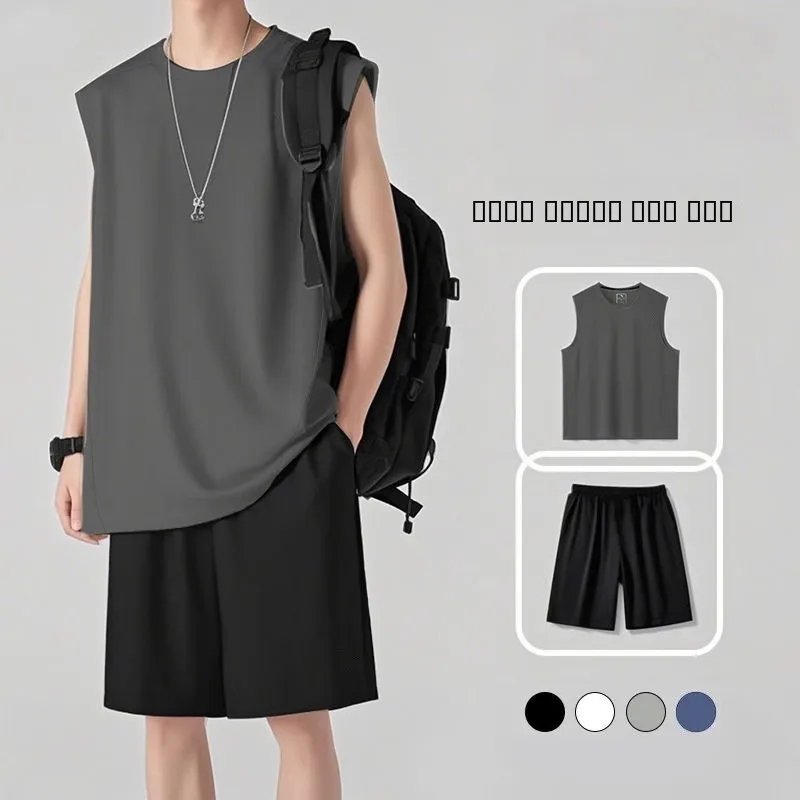 

Мужской спортивный комплект из ледяного шелка: быстросохнущие летние шорты и майка для фитнеса и бега, тонкие дышащие брюки-капри из модного полиэстера