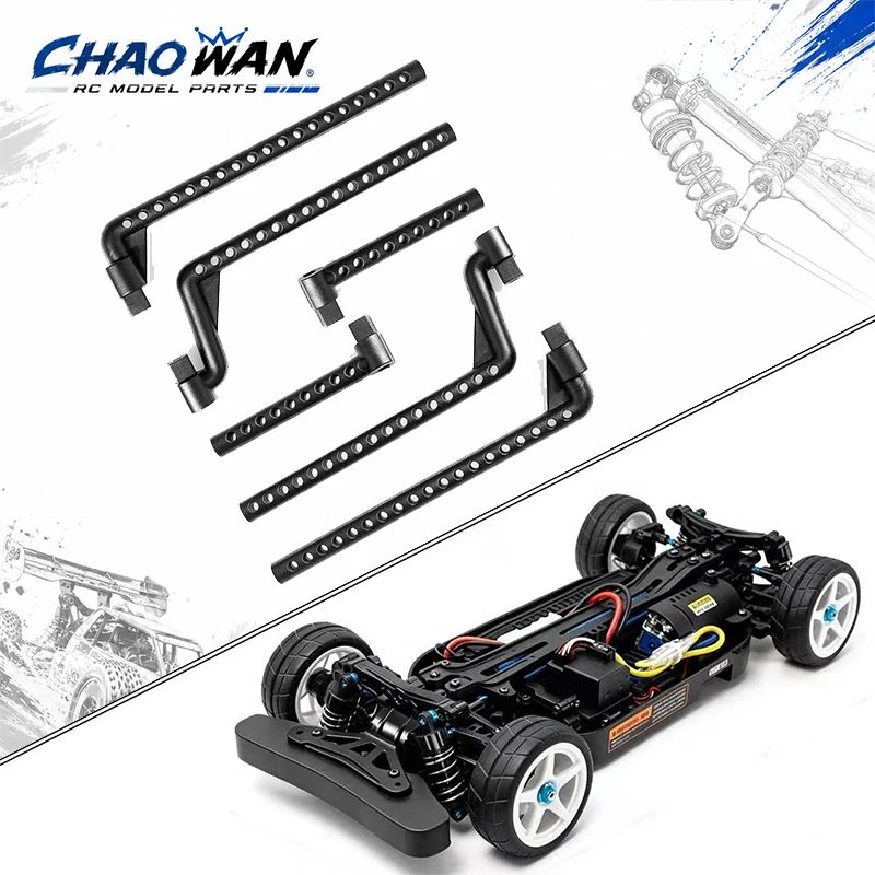 Tamiya TT01 TT01E Body Mounting Posts B Parts 51003, RC Body Pillar Support Column for Multiple 1/10 RC Touring Car Upgrade Repl