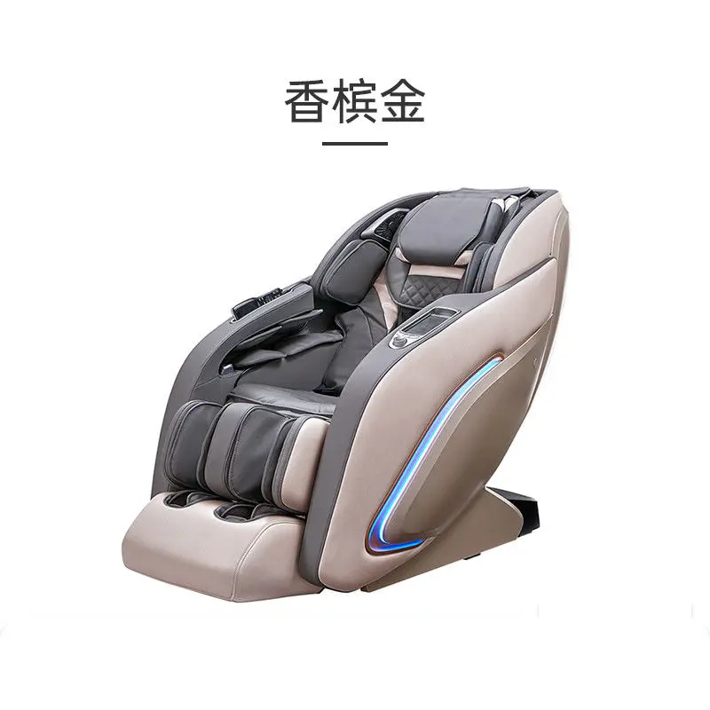 Automatic Smart Massage Chair Home Elderly Body Massage Kneading Couch