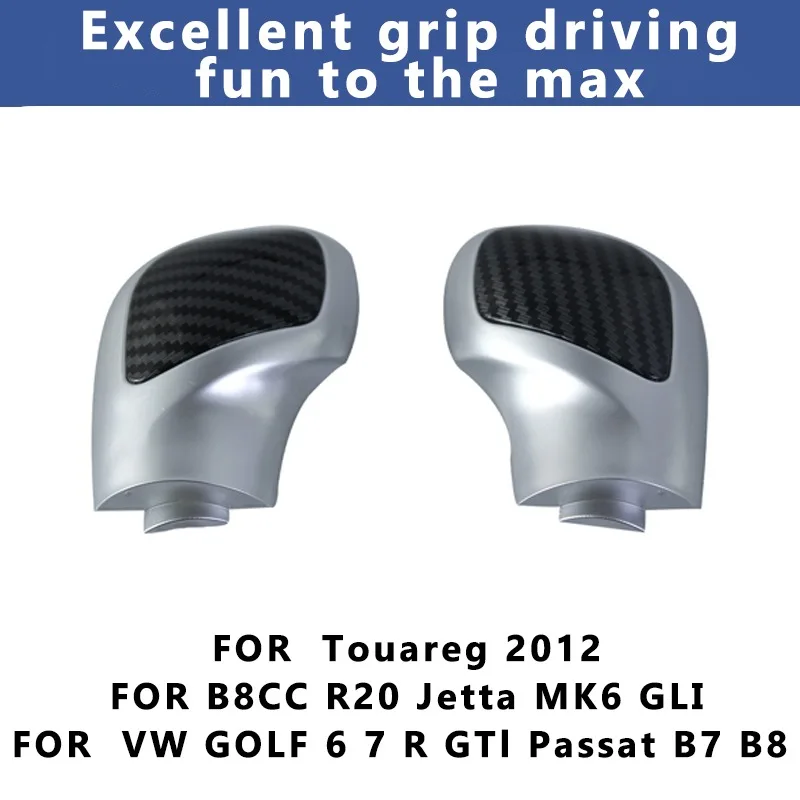 

Suitable for Volkswagen Golf Passat car shift handball decorative cover carbon pattern modification accessories gear head