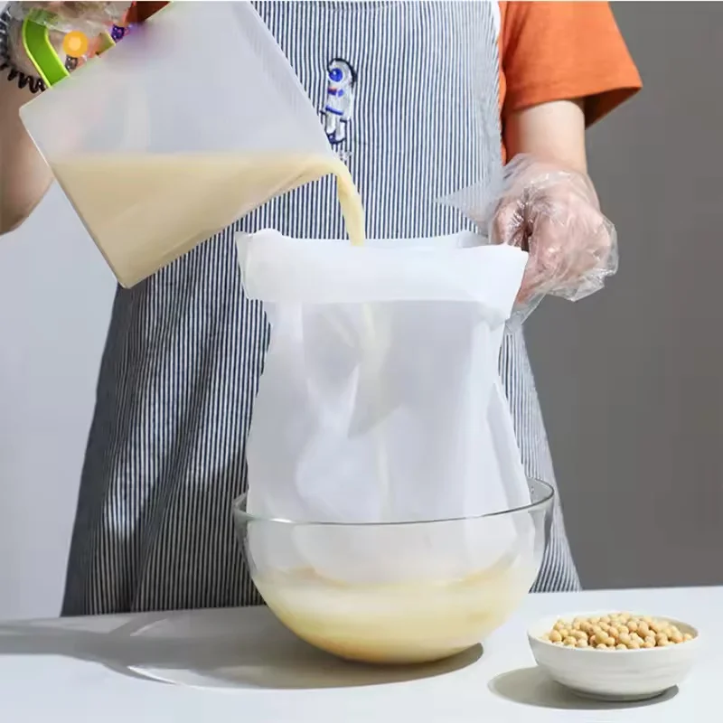 Reusable Food Safe Nylon Mesh Filter Bag Kitchen Strainer for Cold Brew Coffee Beer Wine Nut Milk Yogurt Herb Straining